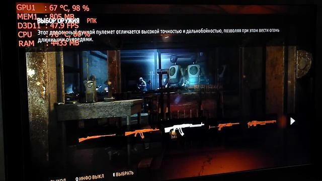 Asus N551J Тестируем в самых популярных играх ( Test in Games) смотреть онлайн