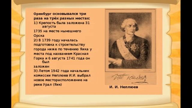 Не властны над памятью годы смотреть онлайн