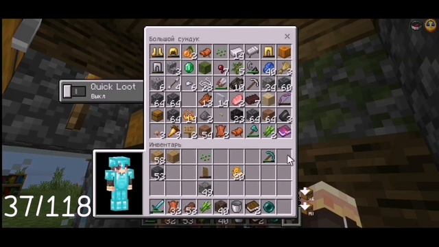 Выполняю все достижения в Minecraft Bedrock /часть 1\ смотреть онлайн