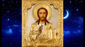 МОЛИТВА. Утреннее правило / 13 минут на молитву УТРОМ