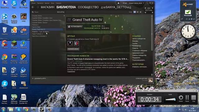 Продаю стим аккаунт смотреть онлайн