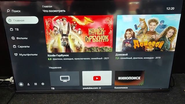 Видео №575278 смотреть онлайн