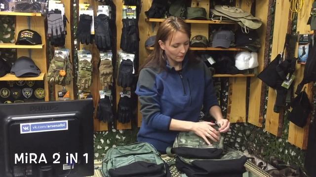 5.11 Tactical Mira 2 in 1 - рюкзак "два в одном" смотреть онлайн