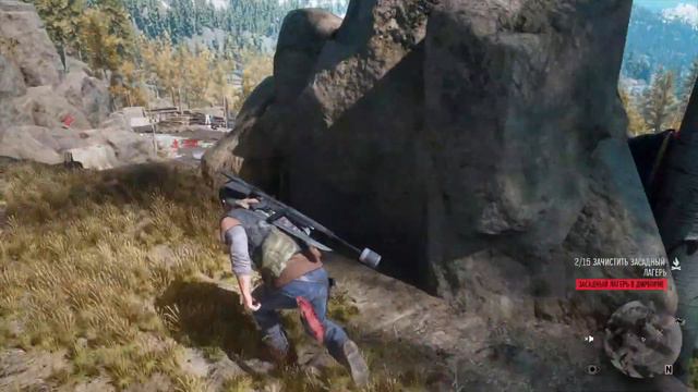 Играем в Days Gone ч 6 смотреть онлайн