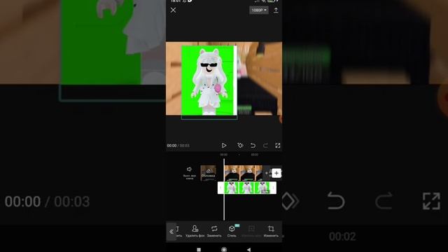 туториал на обложку на видео?⚡//видео//роблокс//roblox//обложка//туториал//блек стар//blackstar смотреть онлайн