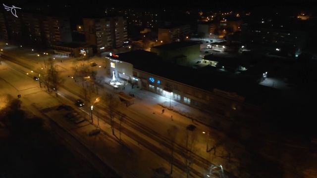 Лесной, новогодняя ночь 2020-2021 смотреть онлайн