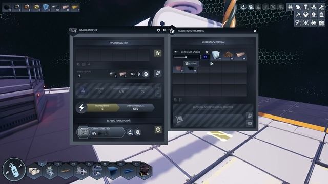 Astro Colony _ #4 _ Прохождение продолжается! #astrocolony