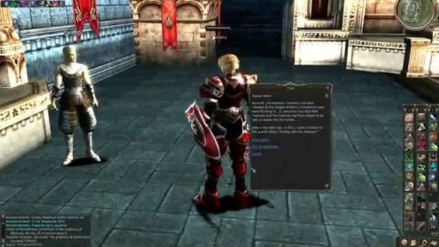 Lineage 2 Gracia Final смотреть онлайн