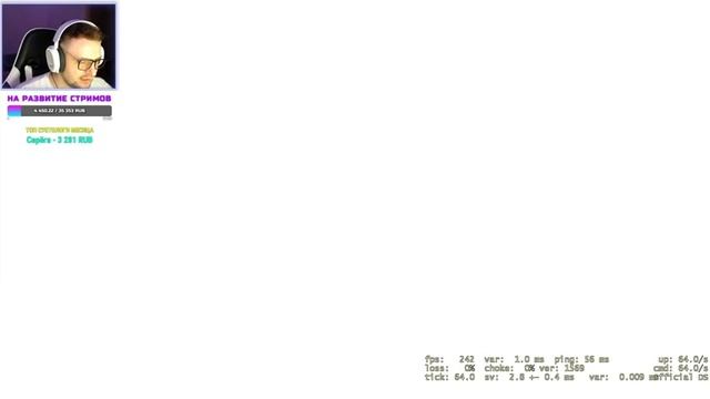 CS:GO | Снова эти дебри :D смотреть онлайн