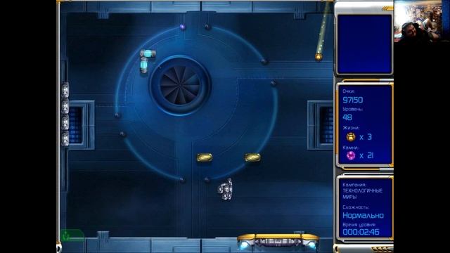 LP Гиперболоид 2 Лабиринт времени прохождение №14 финал смотреть онлайн