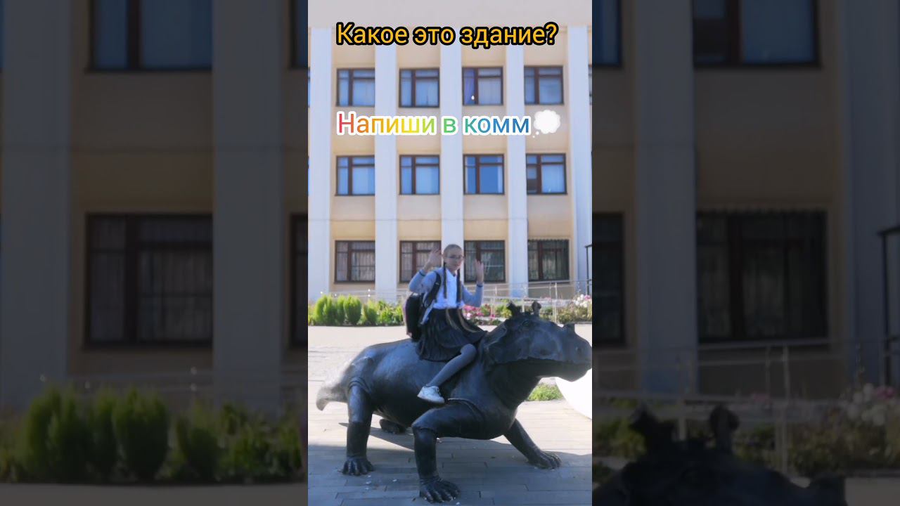 Пишите в комм Буду читать и отвечать на всё #dance #лето #люблювас смотреть онлайн