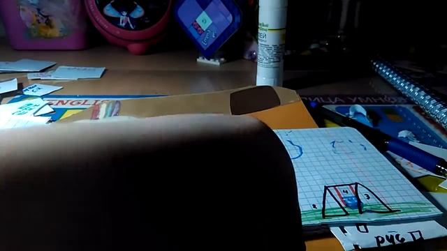 POP католог и мини лента 3 смотреть онлайн