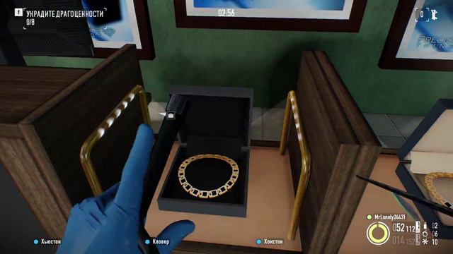 Ограбление ювелирного магазина в Pay Day 2 за 8 минут. смотреть онлайн