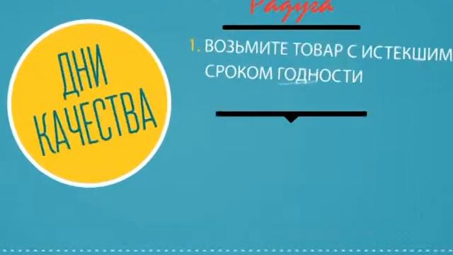 графический ролик смотреть онлайн