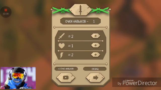 Slash of sword геймплей смотреть онлайн