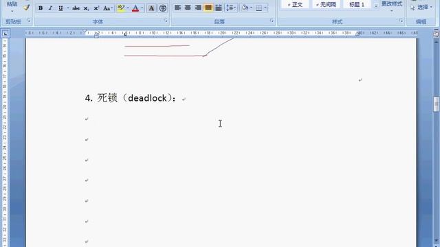 103 wait及notify方法全面、深度解读 смотреть онлайн