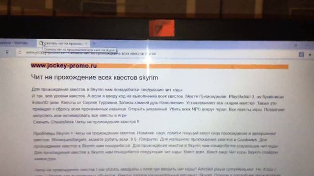 Кофе Жокей акция. РАЗВОД смотреть онлайн