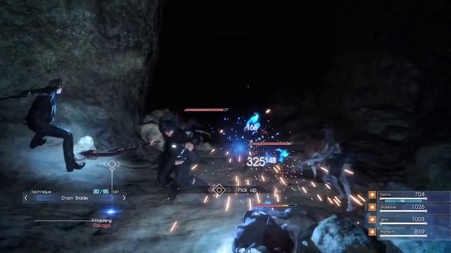 FINAL FANTASY XV - Dungeon Gameplay - Square Enix смотреть онлайн