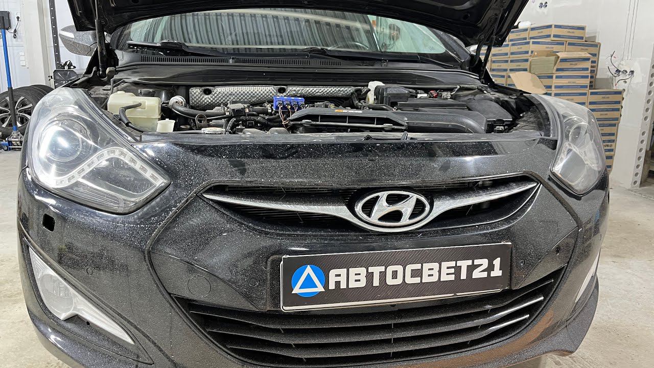 АВТОСВЕТ21