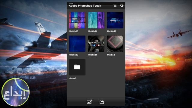 تحميل برنامج PS touch وحل جميع مشاكله смотреть онлайн