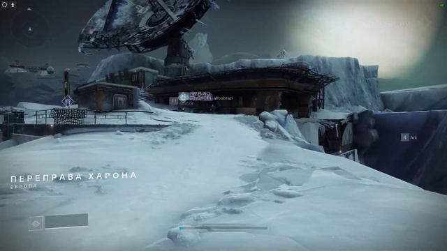 Первый пингвин. Хребет Кадма. Гайд [Destiny 2] смотреть онлайн