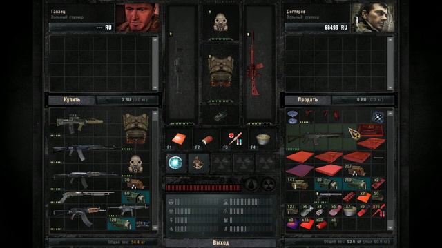 СЕВА-ЛЕВА ► S.T.A.L.K.E.R. - Зов Припяти ► #17 смотреть онлайн