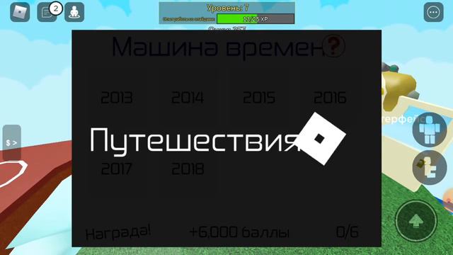 Мы с подругой катаемся на горках если плохо слышно на видео её простите смотреть онлайн