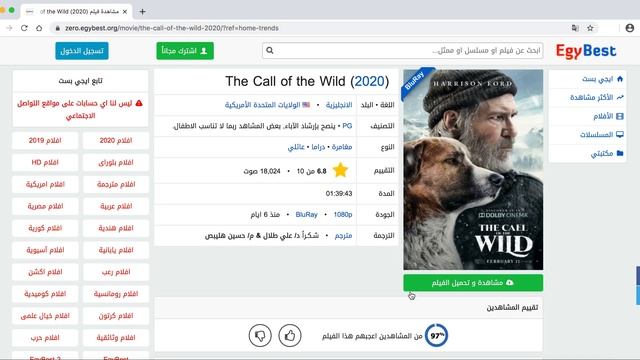 PopAd Block Chrome Extension - Auto Close Popup Feature смотреть онлайн