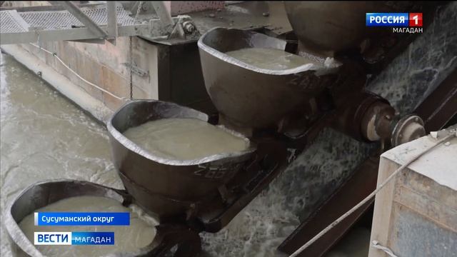 Как работает драга смотреть онлайн