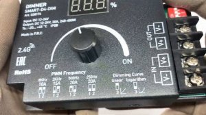 Диммер SMART-D4-DIM (12-24V, 1x20A. 2.4G) (Arlight, IP20 Металл) Арт.028174