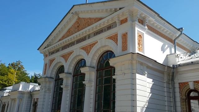 ЕССЕНТУКИ...КУРОРТНЫЙ ГОРОДОК...сентябрь 2018... смотреть онлайн