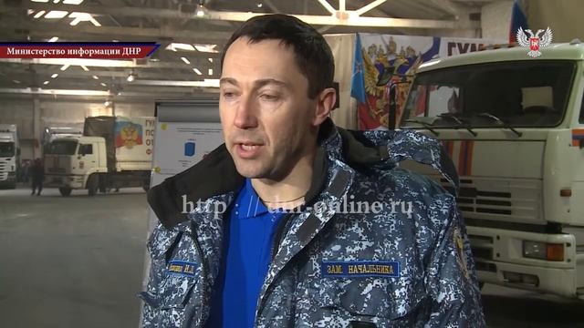 Игорь Билодид о гуманитарном конвое смотреть онлайн