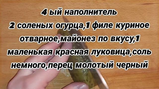 Крошка-картошка в домашних условиях. смотреть онлайн