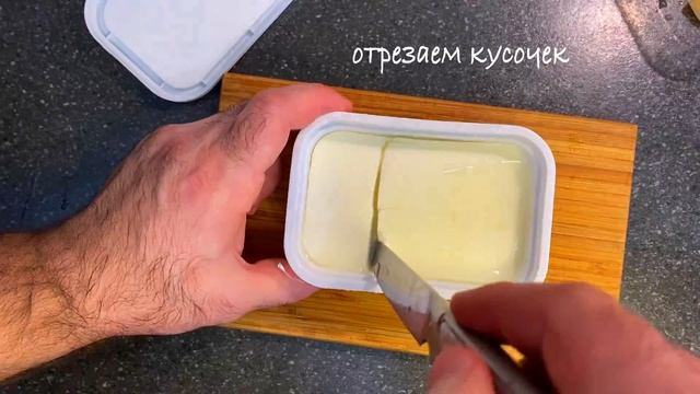 ТАКОЕ СОЧЕТАНИЕ свекла, апельсин и руккола. Салат, который вас удивит. Капрезе как в ресторане смотреть онлайн