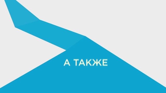 1IDM: управление учетными записями и доступом смотреть онлайн