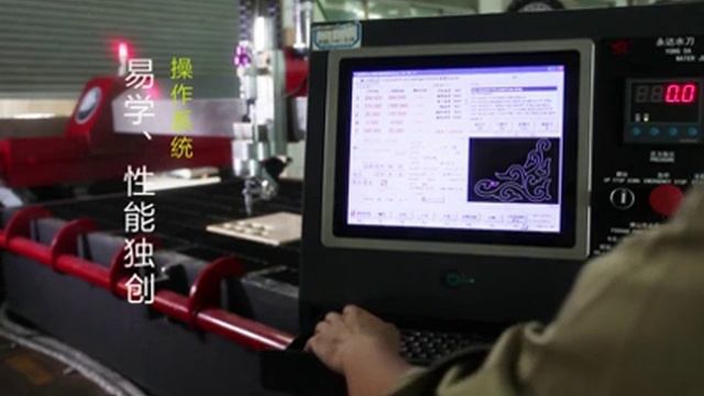 Гидроабразивная резка смотреть онлайн