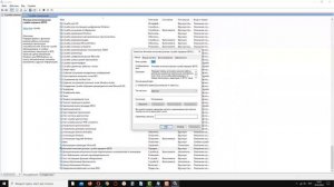Как исправить - не обновляется Windows 10 (простой способ)