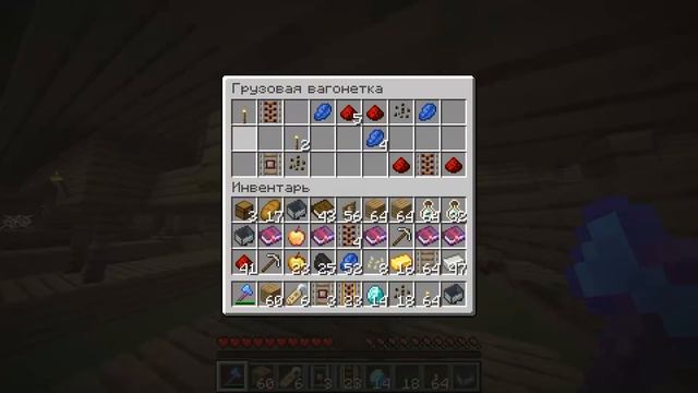 НОВАЯ ИГРА! КТО НАЙДЁТ БОЛЬШЕ АЛМАЗОВ В МИРЕ ИЗ ЗАБРОШЕННЫХ ШАХТ? ШАХТЁРСКОЕ ПВП МАЙНКРАФТ