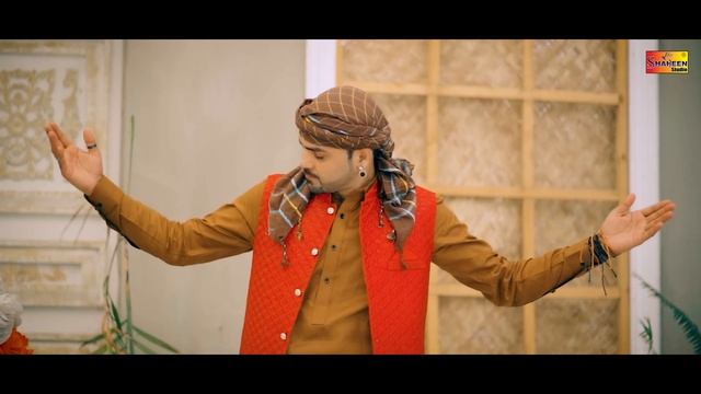 Mera Yaar Jo Hein Teda Haq Banrday | Sonia Khan | Ansaar Khan | Ibrar Khan | Shaheen Studio смотреть онлайн