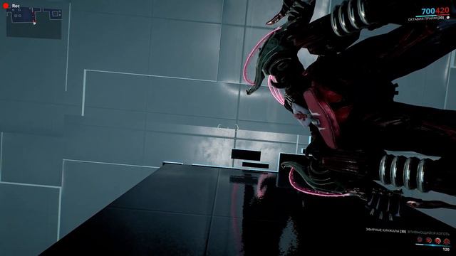 Warframe смотреть онлайн