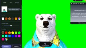 КАК СТАТЬ ХОДИЛКИ БРОДИЛКИ?