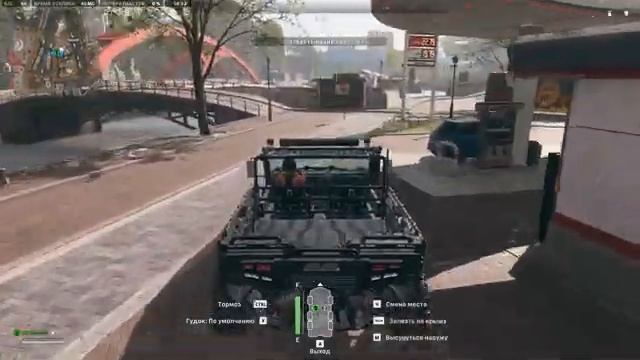 Movement Player | Call of Duty Warzone 2 смотреть онлайн
