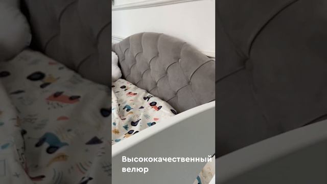 Обзор кроватки Сказка с мягкой спинкой смотреть онлайн