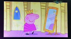 Карусель Свинка Пеппа