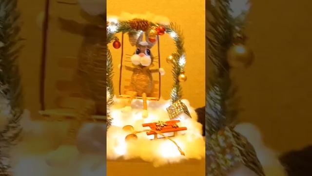 ещё одна поделка. символ года 2023 смотреть онлайн