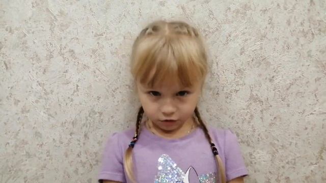 Цыганкова Варвара, 5 лет, МБДОУ " ЦРР-ДС № 9", Лидия Преображенская "Осени приметы" смотреть онлайн