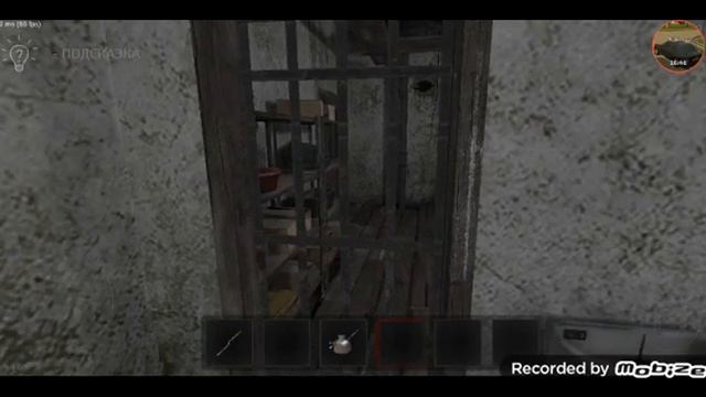 Я играю в метель смотреть онлайн