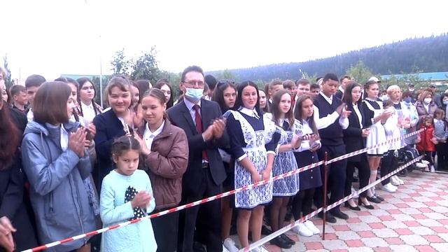 С 1 сентября! День Знаний! смотреть онлайн