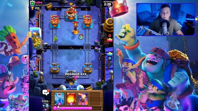 КОГДА РЕШИЛ ПОИГРАТЬ БЕЗ БОМБЕЖКИ! CLASH ROYALE смотреть онлайн