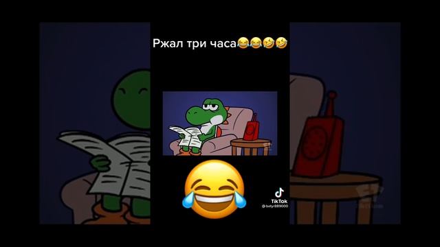 Отправь это видео подруги или другу в 3 часа ночи смотреть онлайн